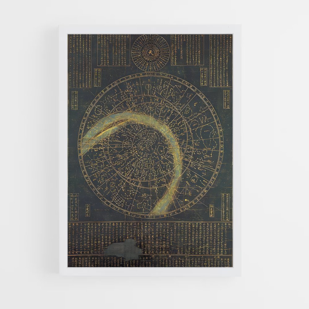 Poster Étoile resplendissante – affiche Espace rétro (vue 3)